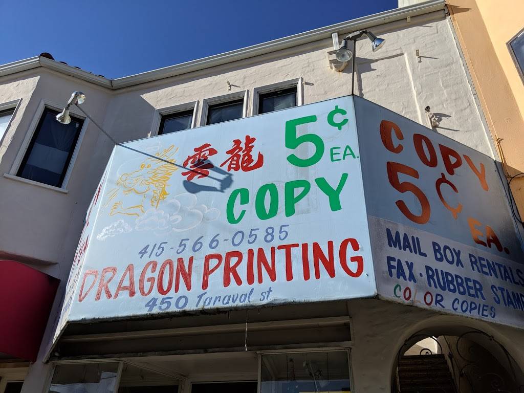 Dragon Printing | 450 Taraval St, San Francisco, CA 94116, USA | Phone: (415) 566-0585