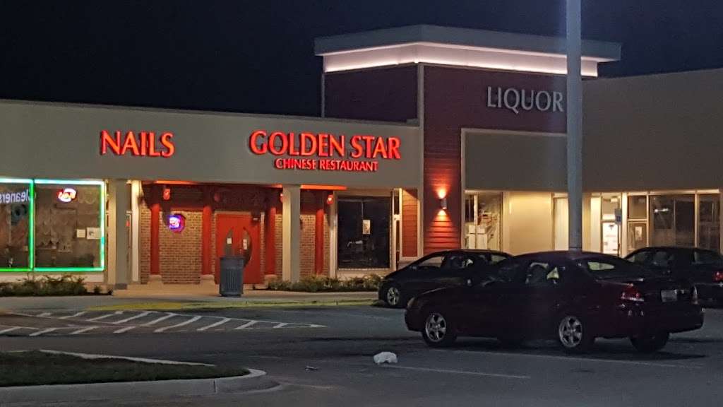 Golden Star Restaurant | 3109 Marshall Hall Rd, Bryans Road, MD 20616 | Phone: (301) 283-3327