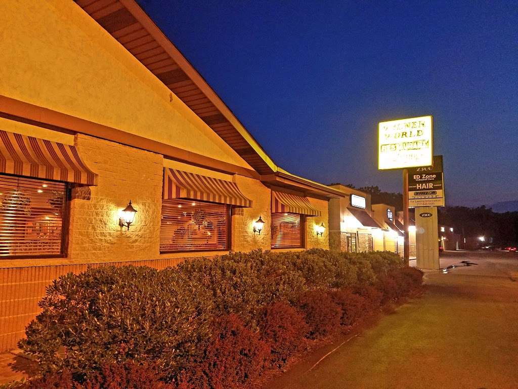 Wiener World Restaurant & Lounge | 2310 Industrial Hwy, East York, PA 17402, USA | Phone: (717) 757-9415