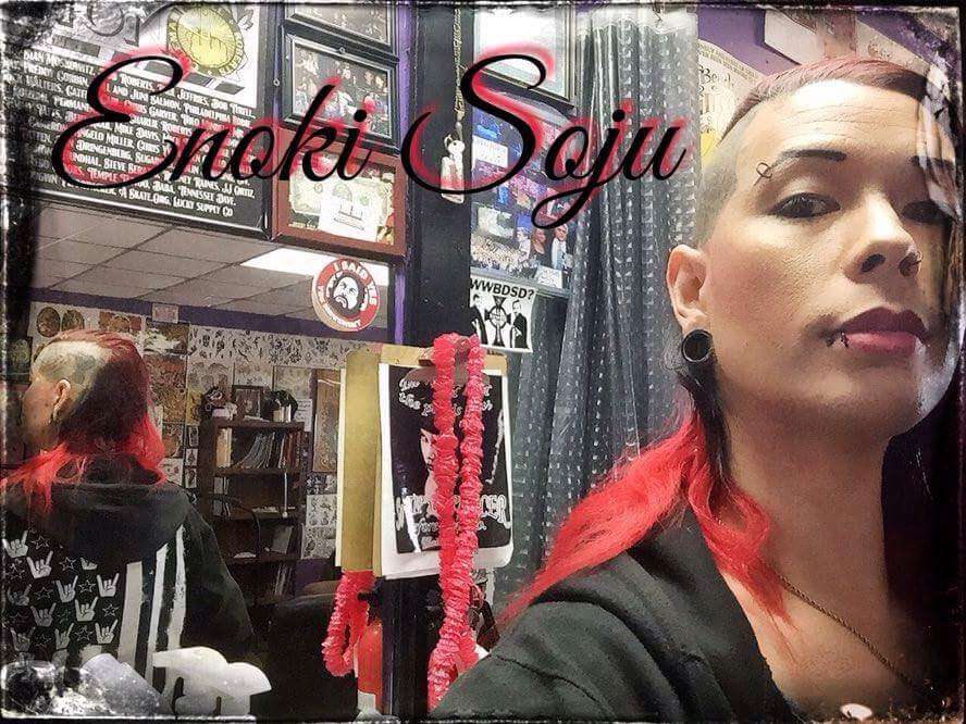 The World Famous American Dragon Tattoo | 4108 Seawall Blvd, Galveston, TX 77550, USA | Phone: (409) 621-5559