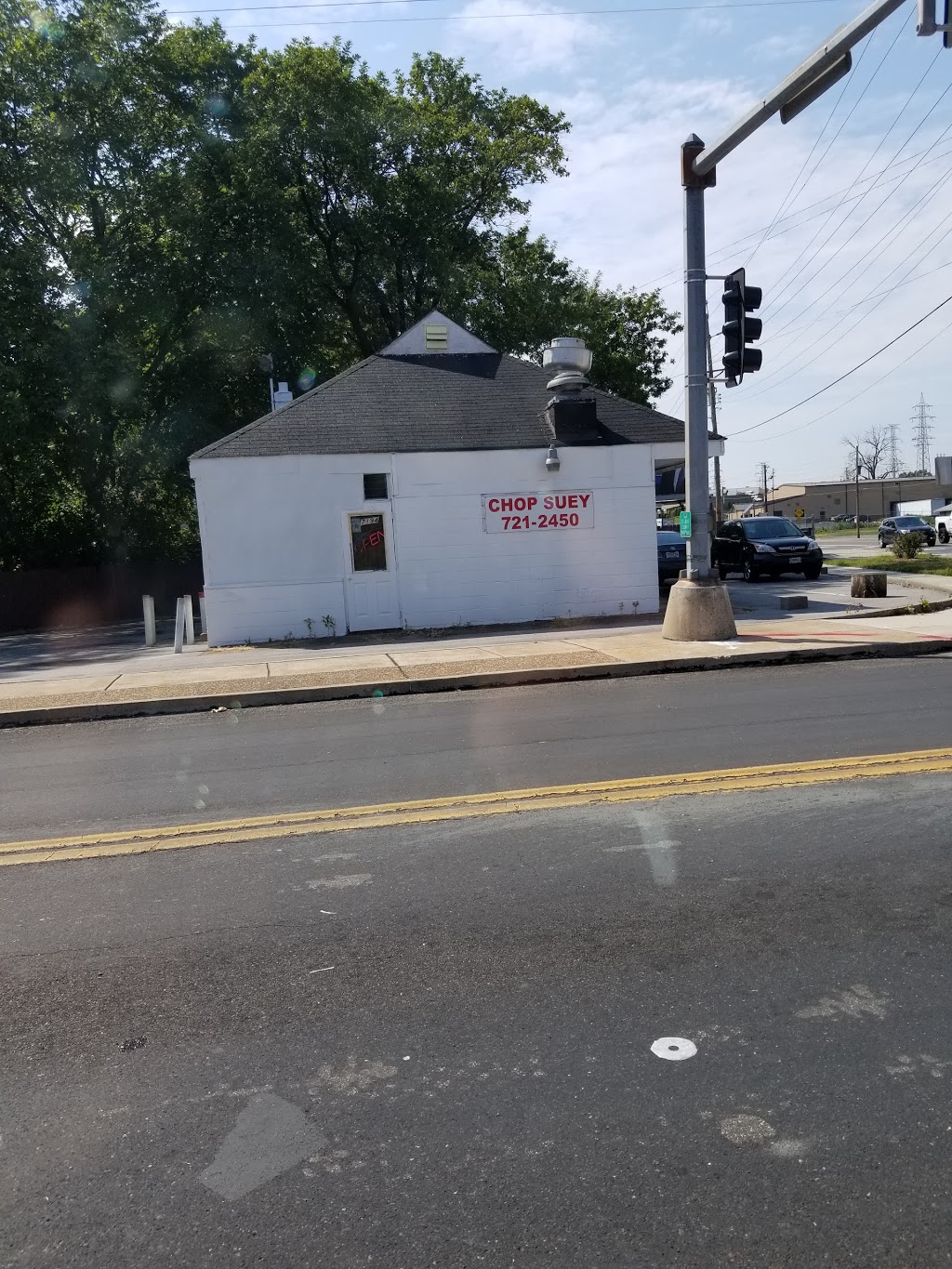 Peking Chop Suey | 10715 Old Halls Ferry Rd, St. Louis, MO 63136 | Phone: (314) 868-2240