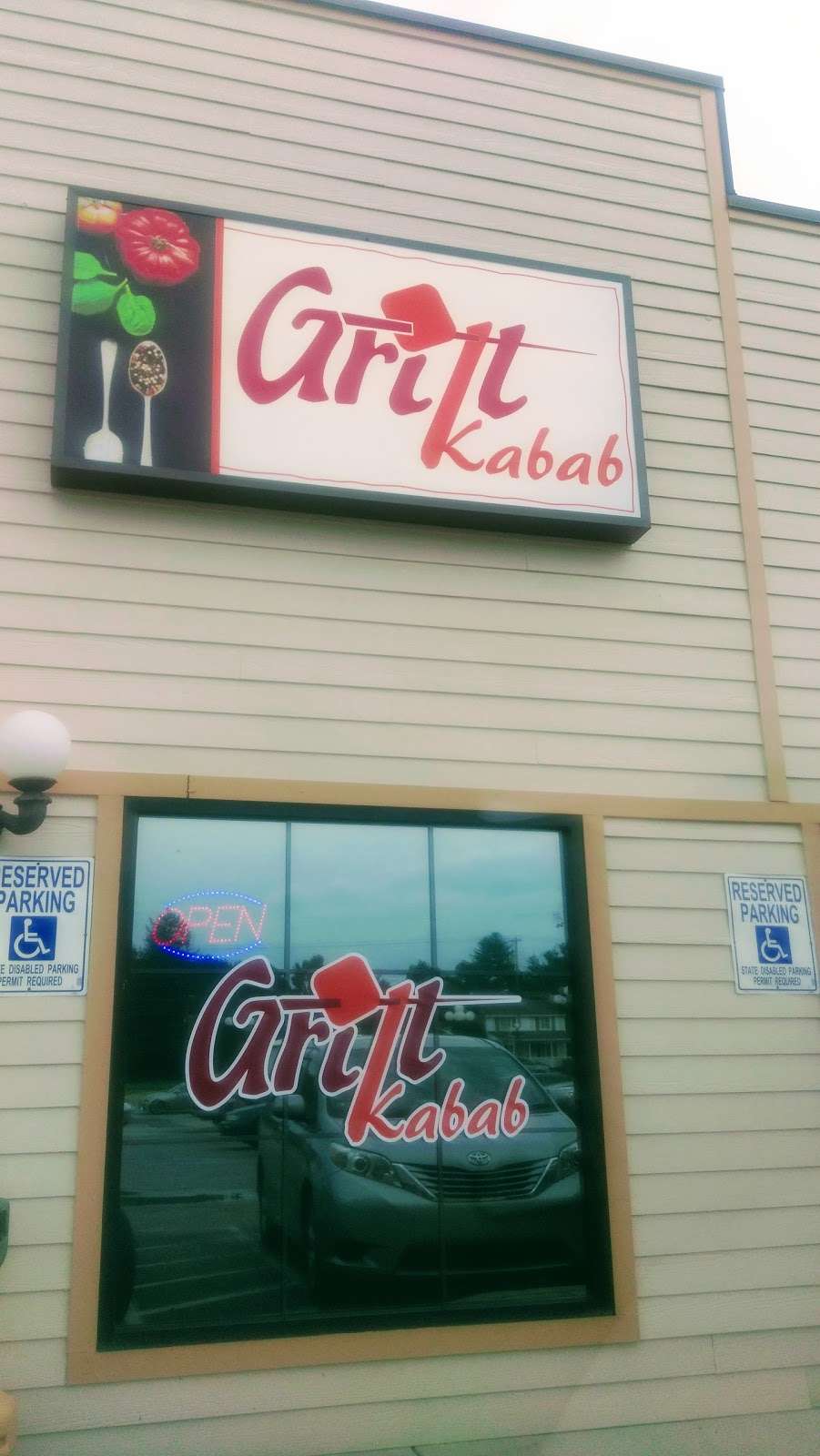 Grill Kabab | 1495 Lincoln Way E, Chambersburg, PA 17202 | Phone: (717) 504-8483