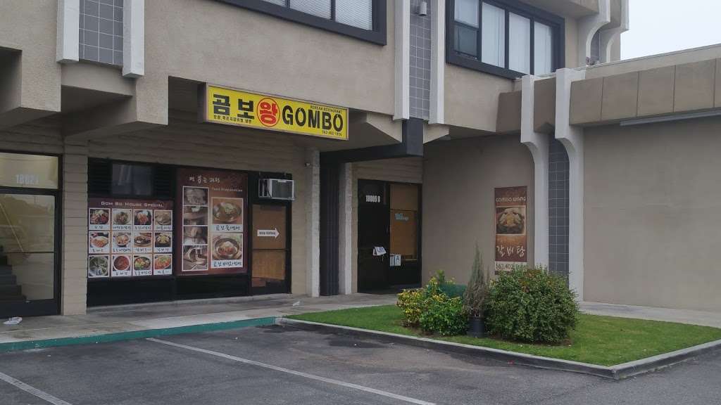 Gombo Wang | 18009 Norwalk Blvd # B, Artesia, CA 90701, USA | Phone: (562) 402-1656