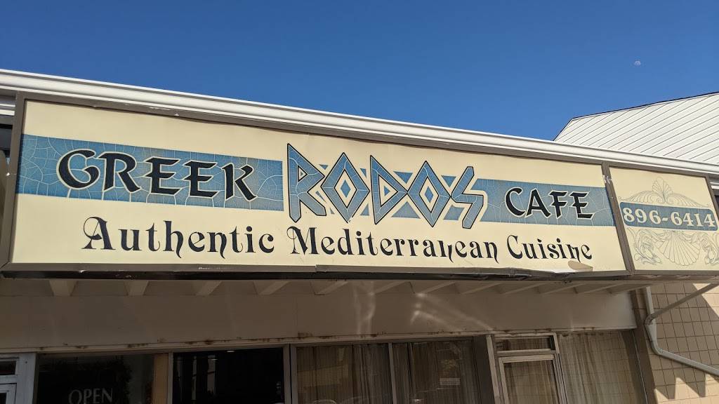 Rodos Greek Cafe | 1531 Lincoln Way, White Oak, PA 15131, USA | Phone: (412) 896-6414