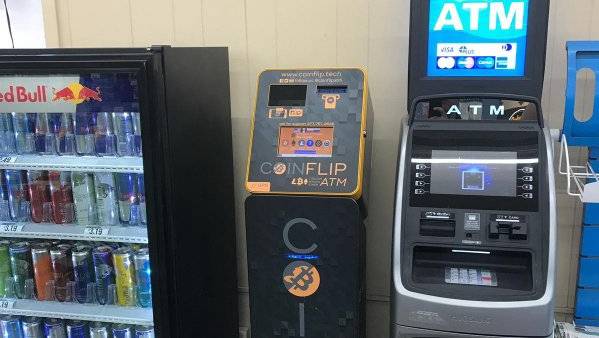 CoinFlip Bitcoin ATM | 495 Lancaster Ave, Reynoldsburg, OH 43068, USA | Phone: (773) 800-0106