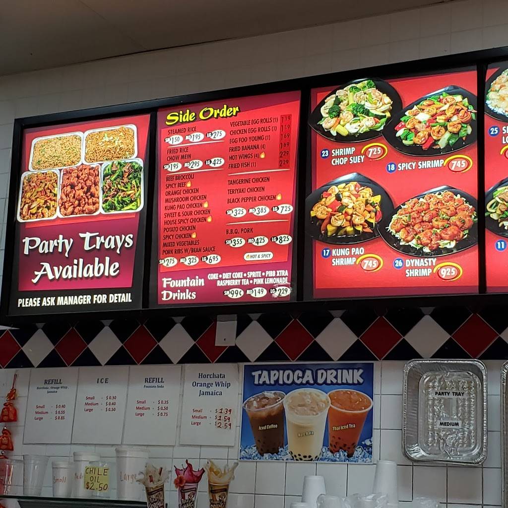 Little Beijing Chinese Fast Food | 1584 W Base Line St, San Bernardino, CA 92411 | Phone: (909) 888-9585