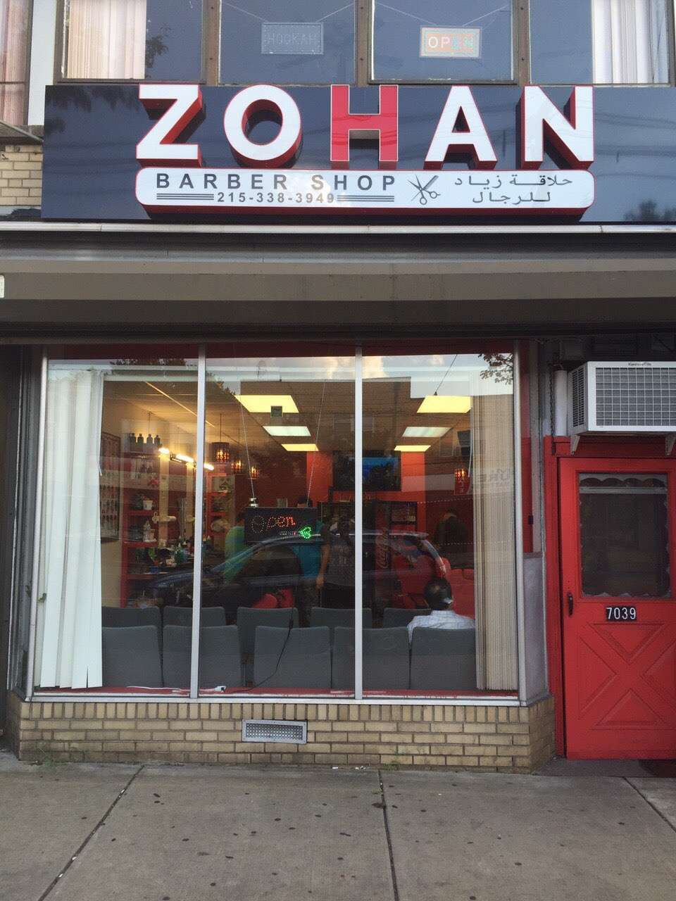 Zohan Barber Shop | 7039 Frankford Ave, Philadelphia, PA 19135 | Phone: (215) 338-3949