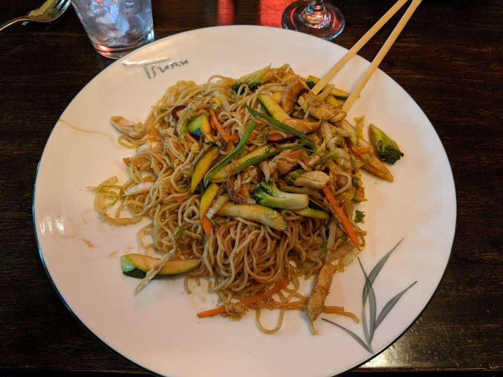 Tsuru | 413 King George Rd, Basking Ridge, NJ 07920, USA | Phone: (908) 580-0666