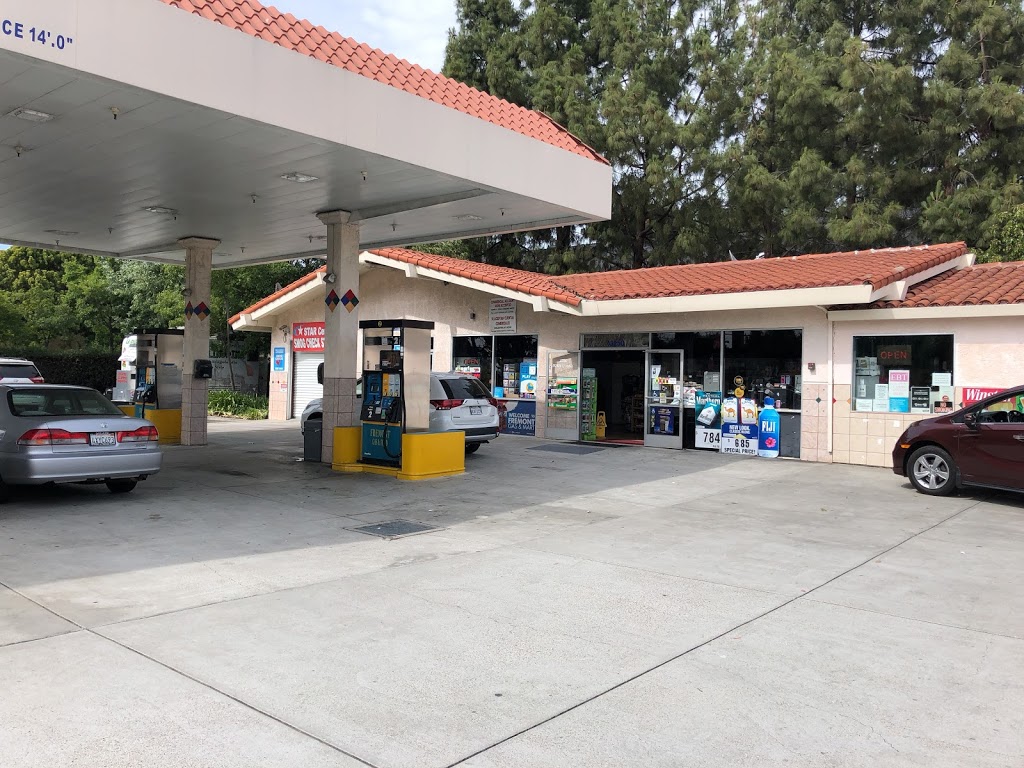 Fremont Gas & Food | 43250 Grimmer Blvd, Fremont, CA 94538 | Phone: (510) 668-0559