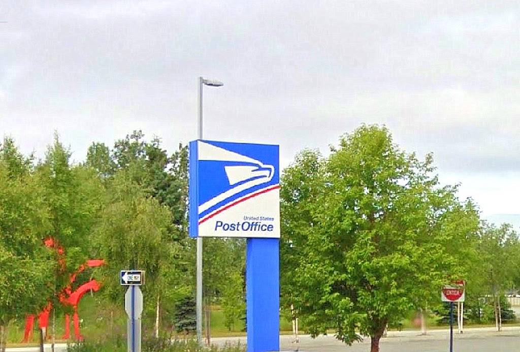 United States Postal Service | 1601 W Northern Lights Blvd, Anchorage, AK 99517, USA | Phone: (800) 275-8777