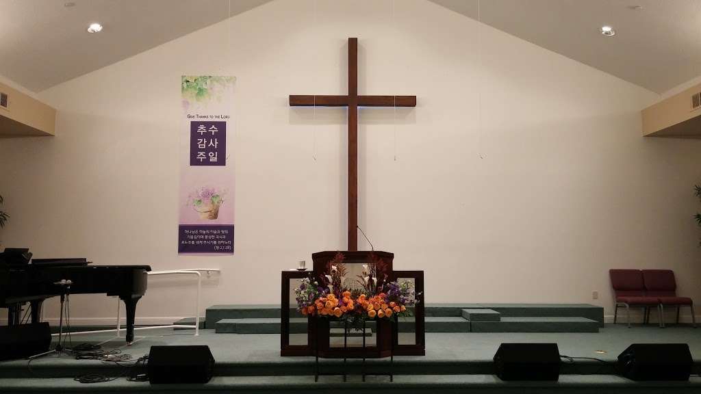 Emmanuel Mission Church(임마누엘 선교교회) | 5885 Smith Ave, Newark, CA 94560 | Phone: (510) 793-6332