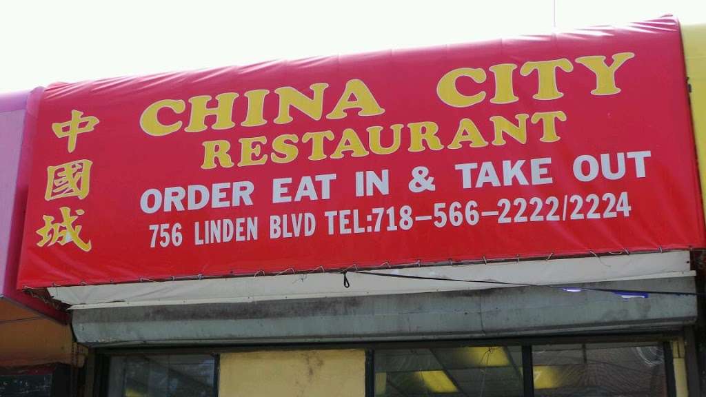 China City | 790 Saratoga Ave, Brooklyn, NY 11212, USA | Phone: (718) 498-6666