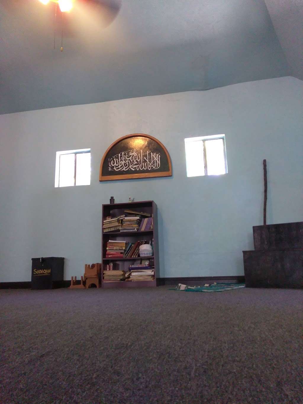 Masjid Al-Muhaiman | 3103 Cleburne St, Houston, TX 77004, USA
