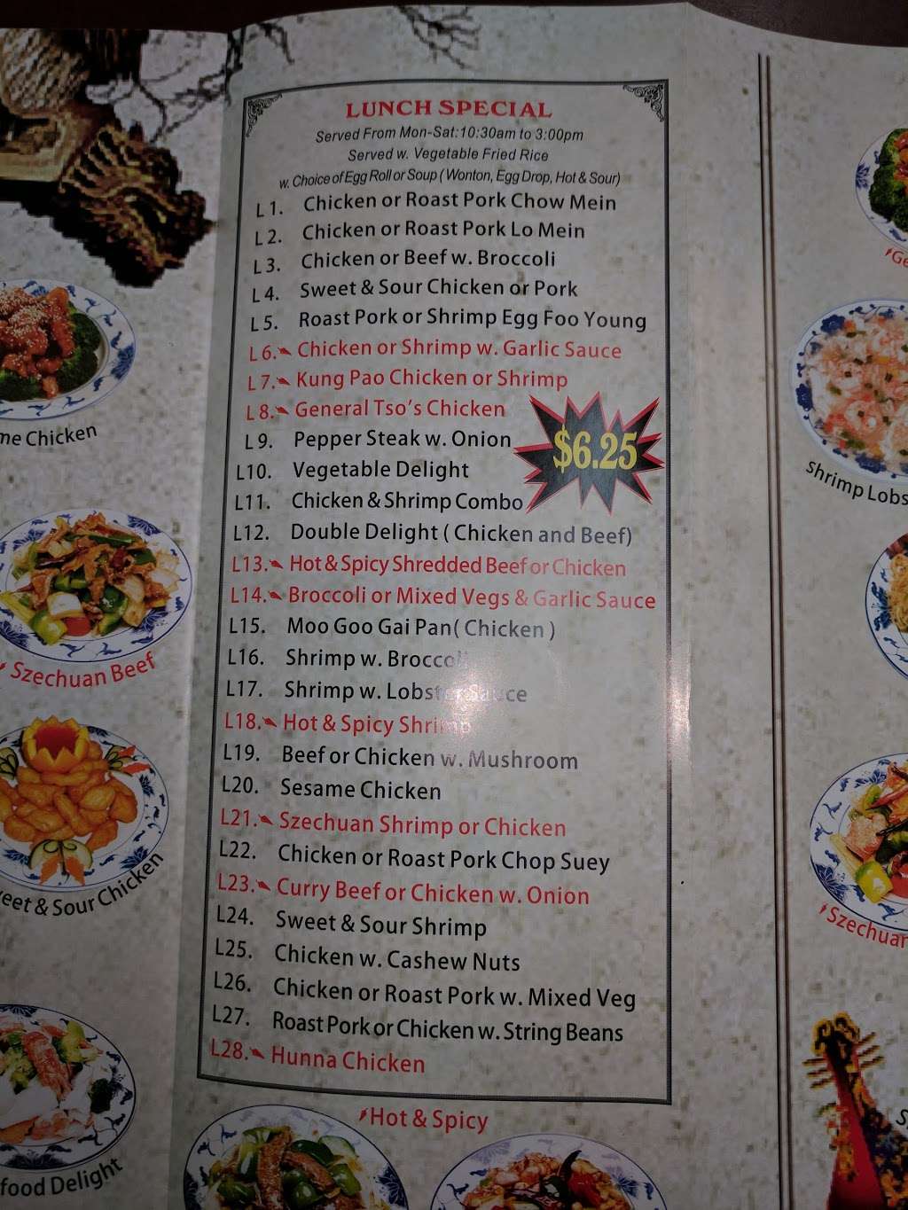 Golden China Restaurant | 15202 Mason Rd #400, Cypress, TX 77433, USA | Phone: (281) 256-7711