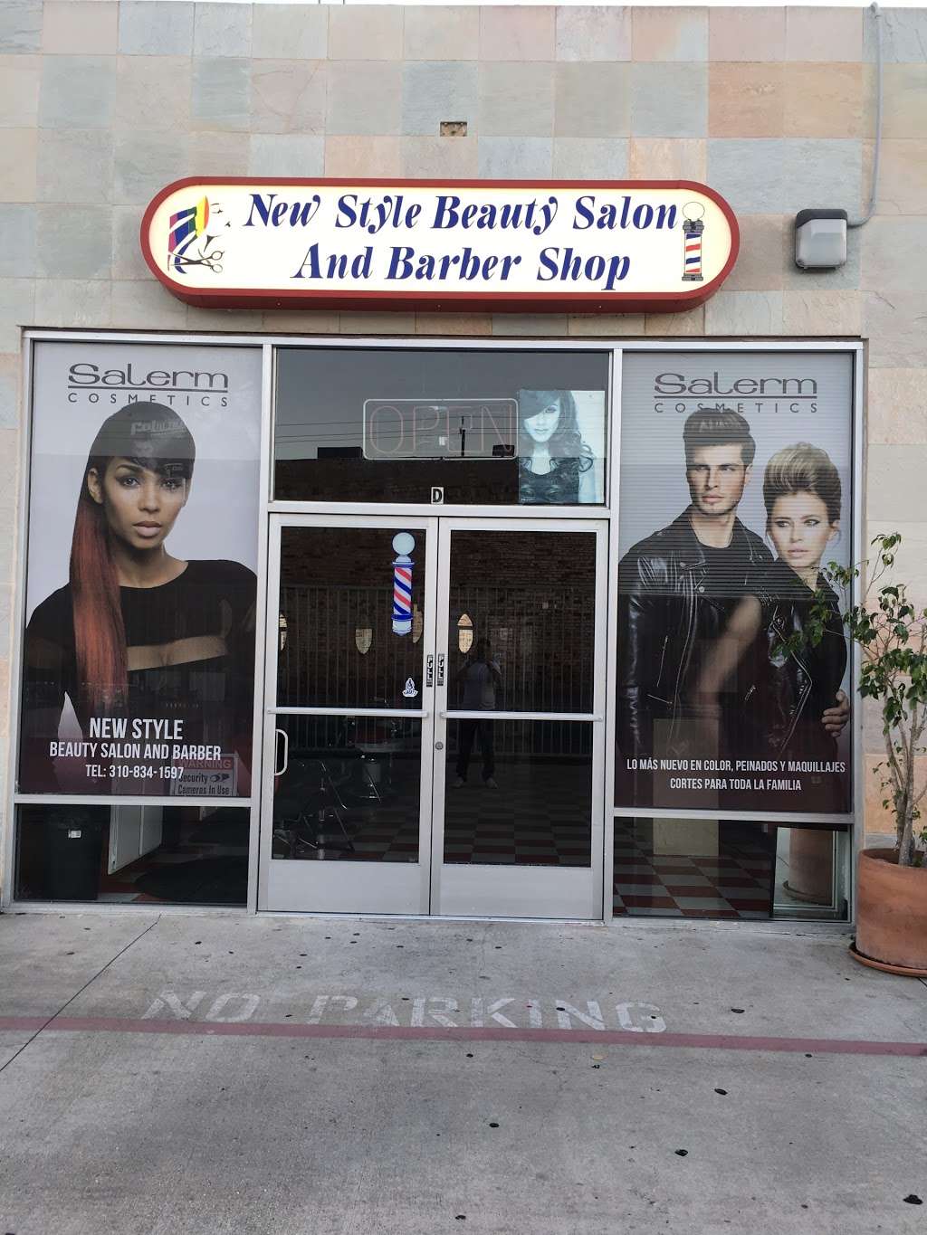 New Style Beauty Salon & Barber Shop | 629 N Avalon Blvd Suite D, Wilmington, CA 90744, USA | Phone: (310) 834-1597