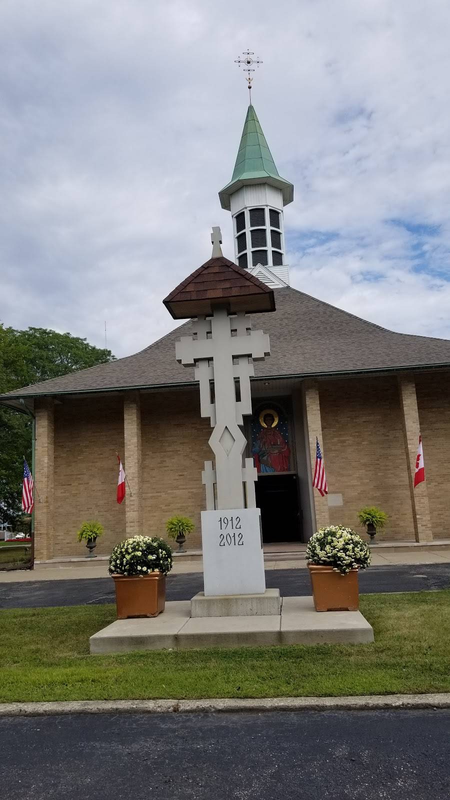 St. George Romanian Orthodox Cathedral | 18405 W Nine Mile Rd, Southfield, MI 48075 | Phone: (248) 569-4833