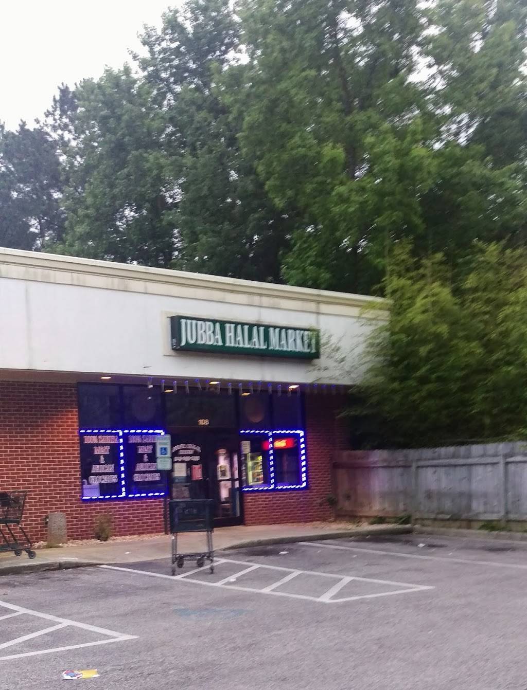 Jubba Halal Market | 6715 Hillsborough St ste 108 ste 108, Raleigh, NC 27606, USA | Phone: (919) 233-1133