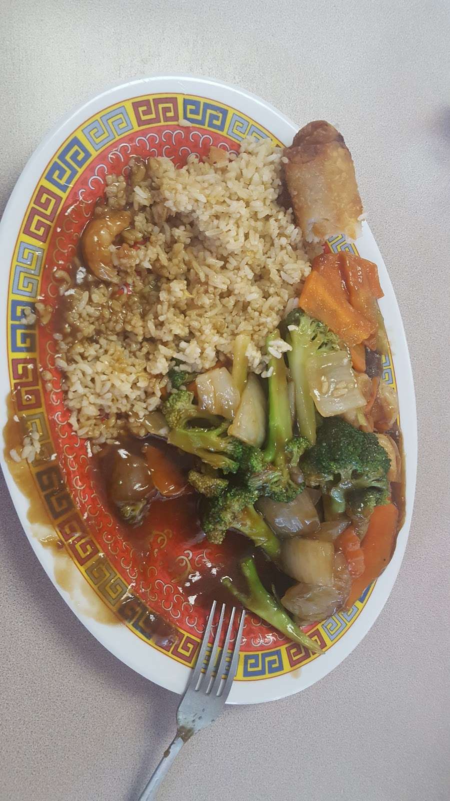 Chinese Wok | 7001 Spencer Hwy, Pasadena, TX 77505 | Phone: (281) 476-9868