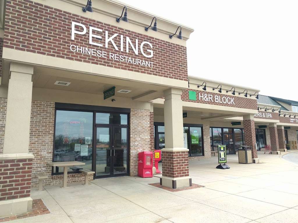 Peking | 144 Townsedge Dr, Quarryville, PA 17566, USA | Phone: (717) 786-1083