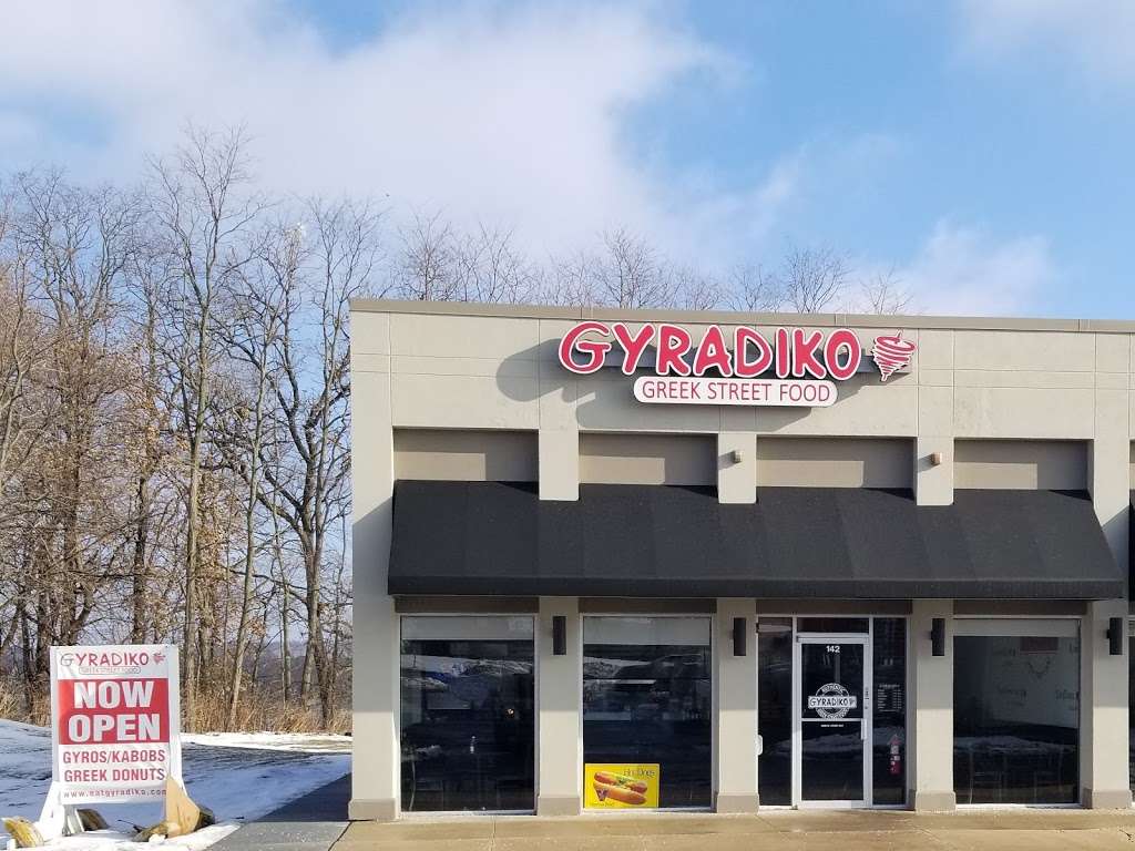 Gyradiko | 142 S Western Ave, Carpentersville, IL 60110, USA | Phone: (224) 699-9398