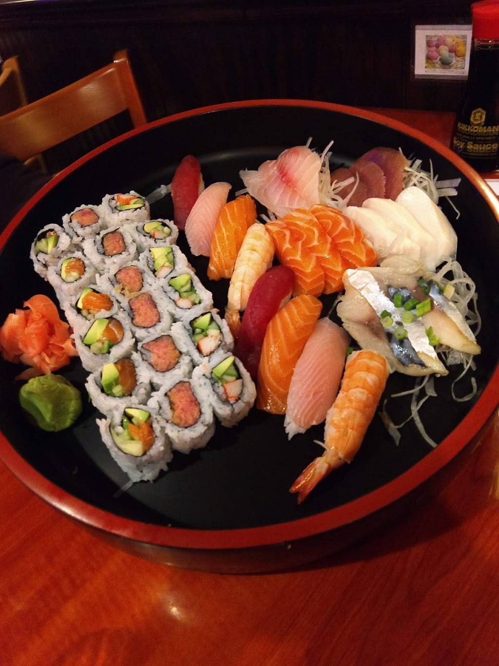 Akida Japanese Restaurant | 606 N Sheppard St, Richmond, VA 23221, USA | Phone: (804) 359-8036