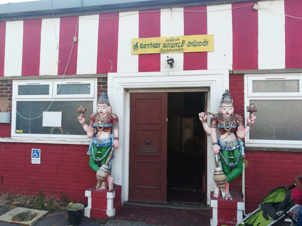 Crawley Swarna Kamatchi Amman Temple | 18 Stephenson Way, Crawley RH10 1TN, UK | Phone: 01293 619918