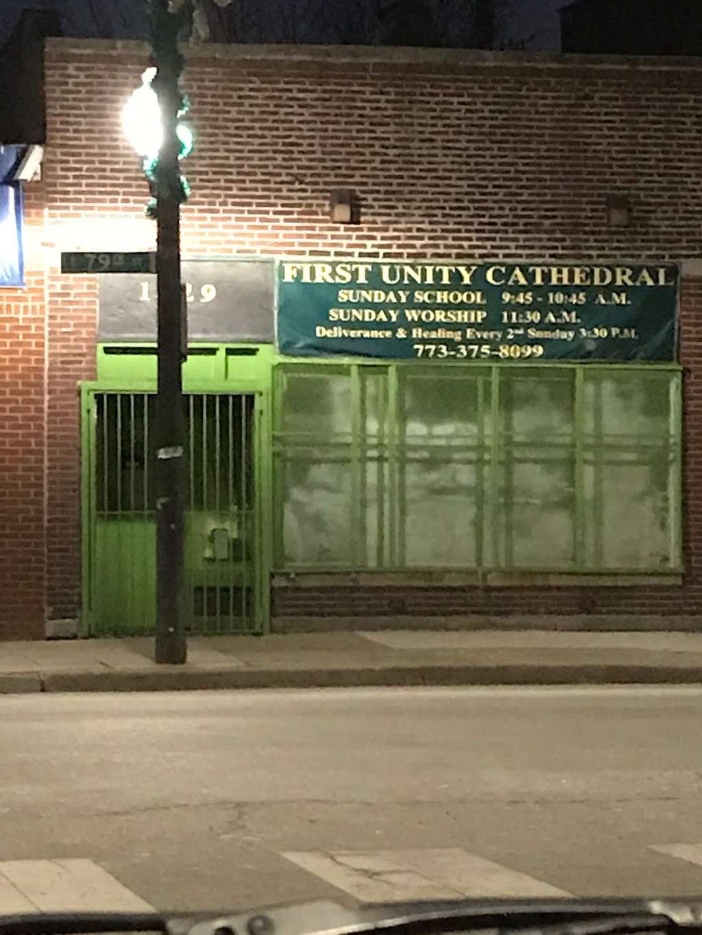 First Unity Cathedral | 1829 E 79th St, Chicago, IL 60649, USA | Phone: (773) 375-8099