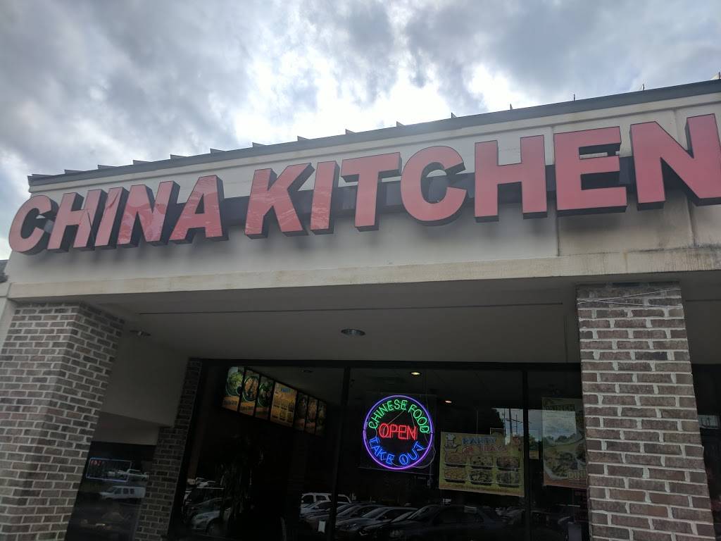 China Kitchen | 5108 Old Springville Rd, Pinson, AL 35126, USA | Phone: (205) 854-3208