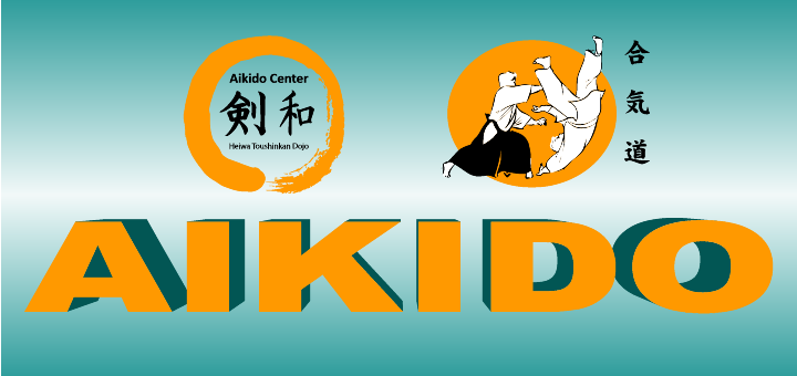 Aikido Martial Arts Center -Heiwa Toushinkan Dojo | 880 Compton Rd, Cincinnati, OH 45231, USA | Phone: (513) 399-2392
