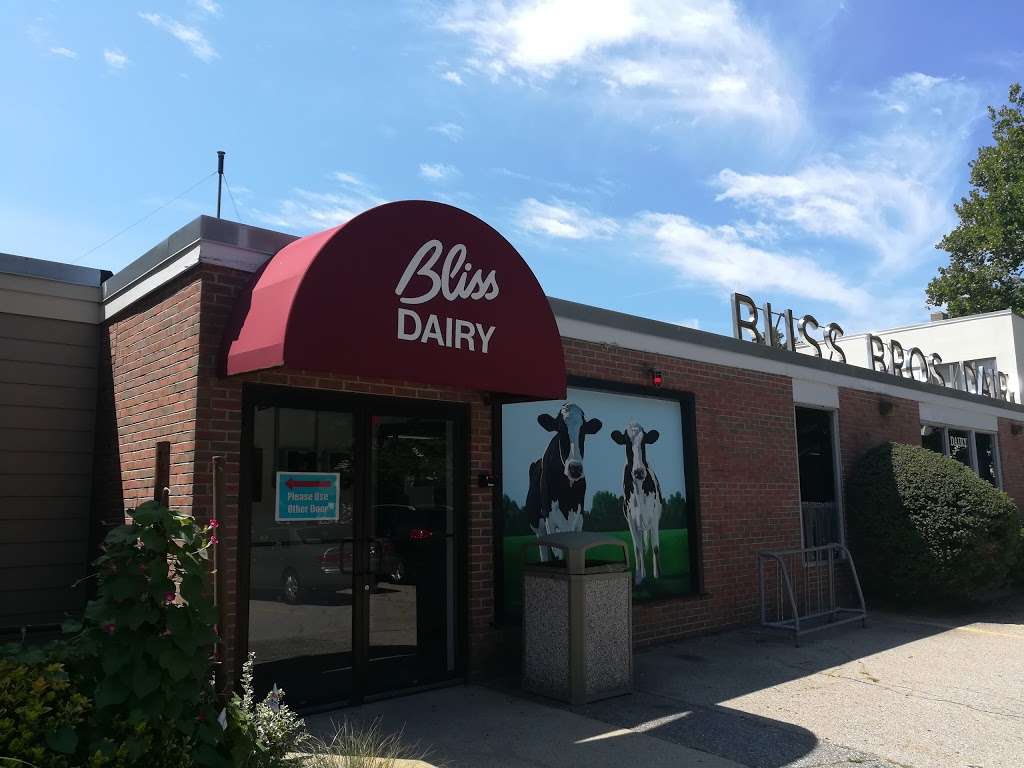 Bliss Restaurant | 711 Park St, Attleboro, MA 02703, USA | Phone: (508) 222-2884