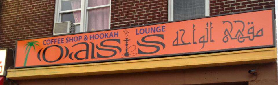 Oasis Coffee Shop and Hookah Lounge | 6624 Castor Ave, Philadelphia, PA 19149, USA | Phone: (610) 809-3412