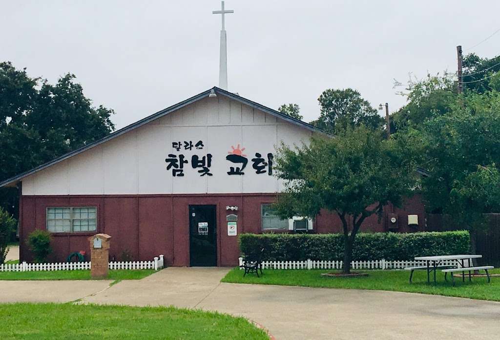 달라스 참빛 교회 The True Light Church of Dallas | 1405 Katy Dr, Irving, TX 75061 | Phone: (214) 228-2206