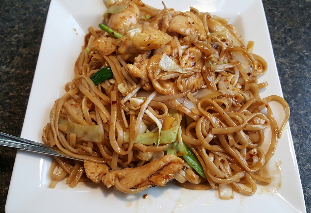 So Good China Restaurant | 12295 Central Ave NE, Blaine, MN 55434 | Phone: (763) 862-1838