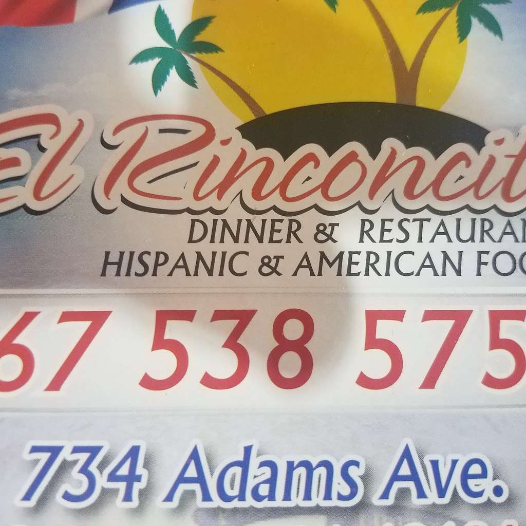 EL RINCONCITO RESTAURANT | 734 Adams Ave, Philadelphia, PA 19124, USA | Phone: (267) 538-5752