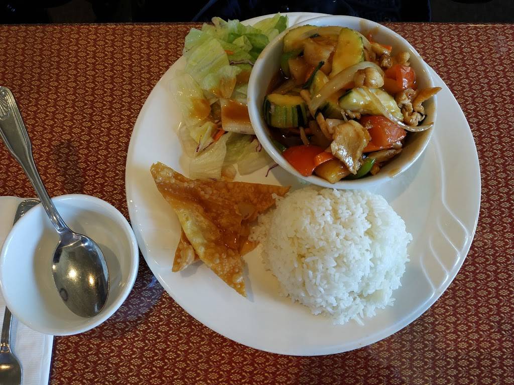 Cocurry Thai Cuisine | 6180 Jarvis Ave, Newark, CA 94560, USA | Phone: (510) 797-8911