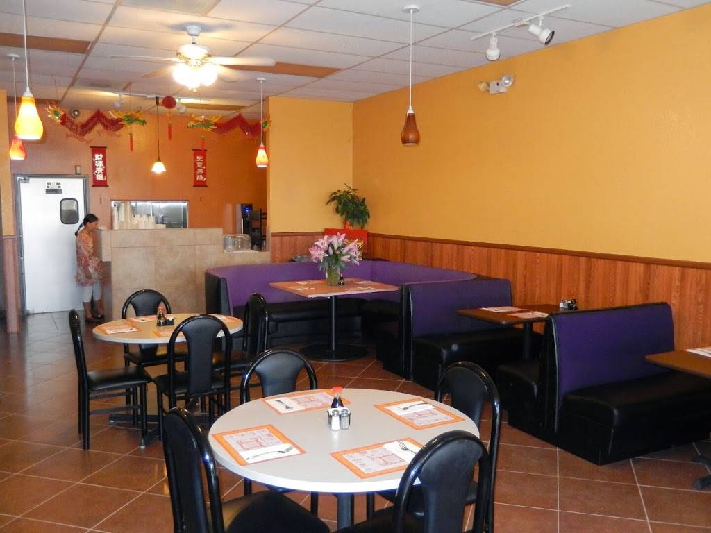 Golden House Chinese Fast Food | 9431 E 22nd St #127, Tucson, AZ 85710, USA | Phone: (520) 886-0918