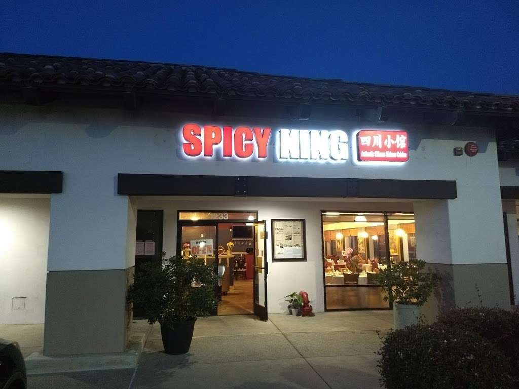 Spicy King Chinese Restaurant | 4039, 1233 E Vista Way, Vista, CA 92084, USA | Phone: (760) 639-1888