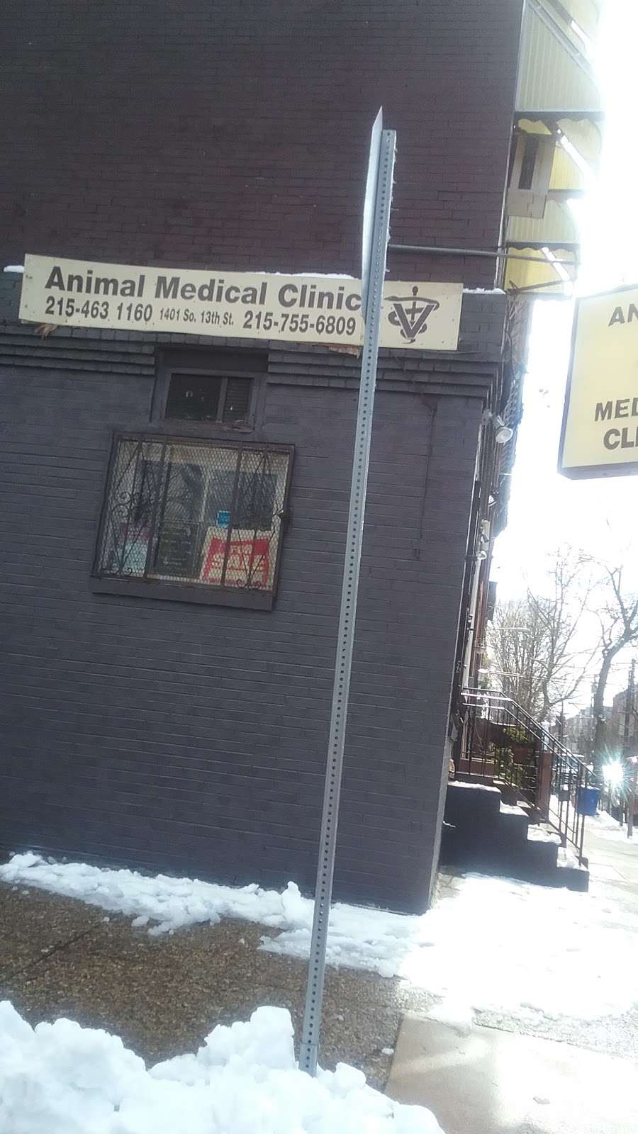 Animal Medical Clinic | 1401 S 13th St, Philadelphia, PA 19147, USA | Phone: (215) 463-1160