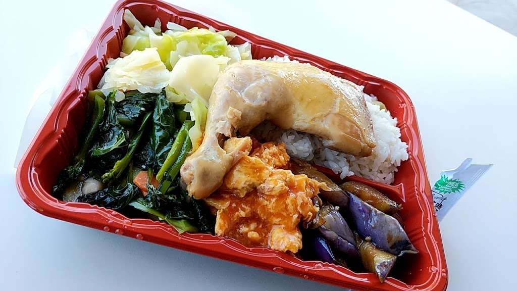 Bento Express | 1677 Hollenbeck Ave, Sunnyvale, CA 94087, USA | Phone: (408) 720-0072