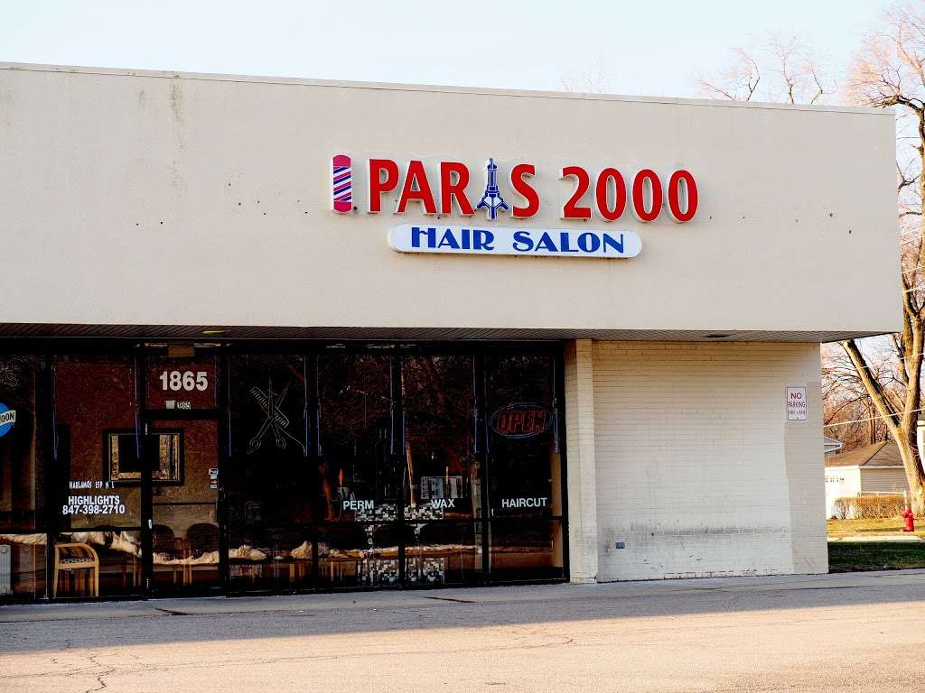 Paris 2000 Hair Salon | 1865 Central Rd, Arlington Heights, IL 60005 | Phone: (847) 398-2710