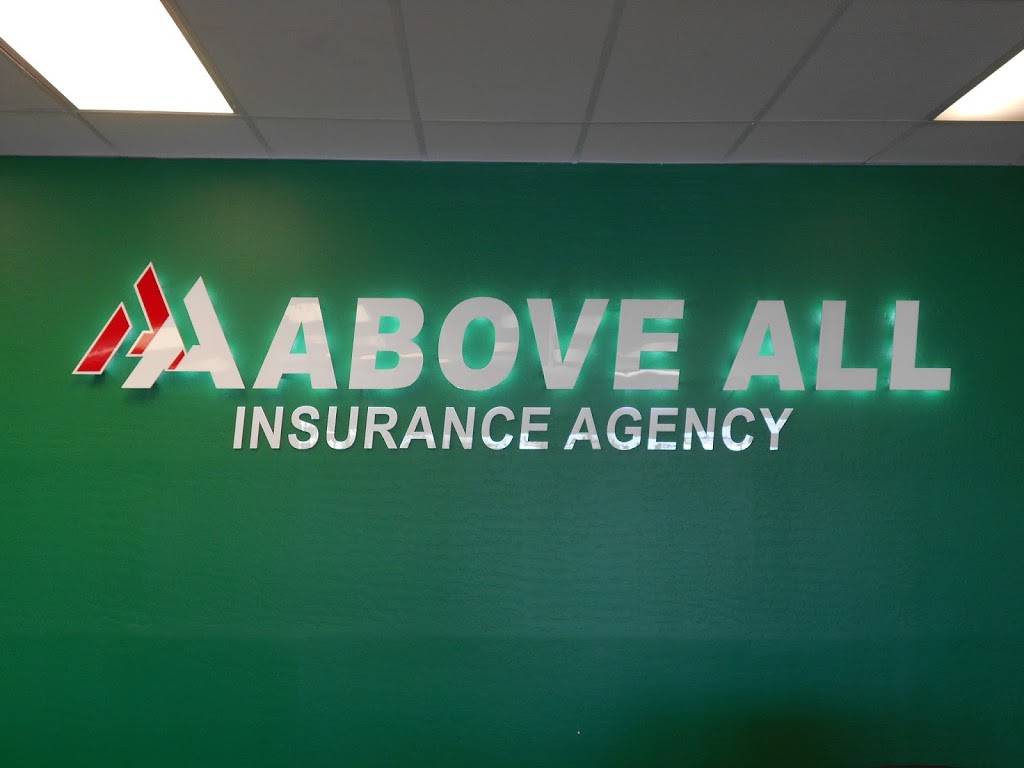 Above All Insurance Agency XI, LLC | Next door to the United State Postal Service, 4822 N 27th Ave, Phoenix, AZ 85017, USA | Phone: (602) 841-7733