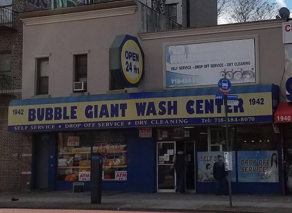 Bubble Giant | 1942 Nostrand Ave, Brooklyn, NY 11210, USA | Phone: (718) 484-8070