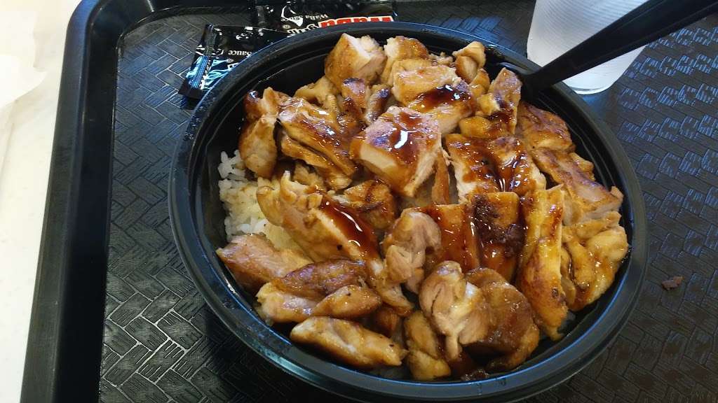 WaBa Grill | 1760 W 6th St #103, Corona, CA 92882, USA | Phone: (951) 547-4174