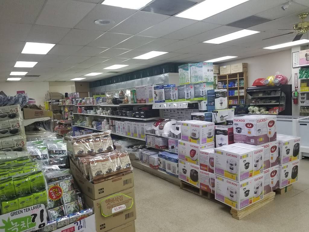 Dong-A Korean Market | 1224 N Eastern Ave, Moore, OK 73160, USA | Phone: (405) 799-1945