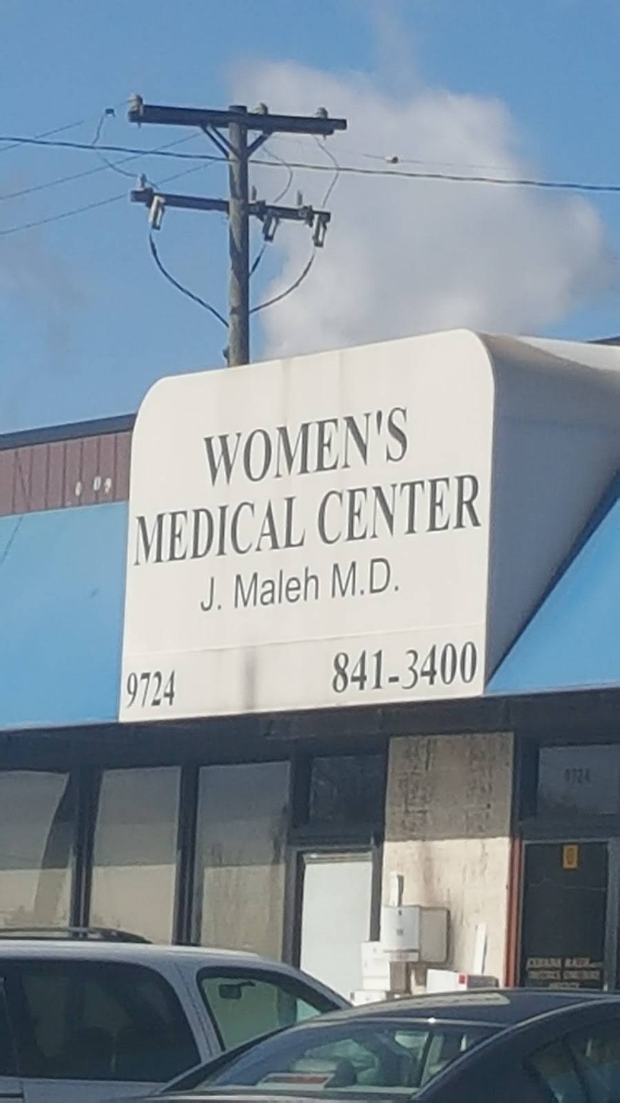 Womens Medical Center | 9724 Dix Ave, Dearborn, MI 48120 | Phone: (313) 841-3400