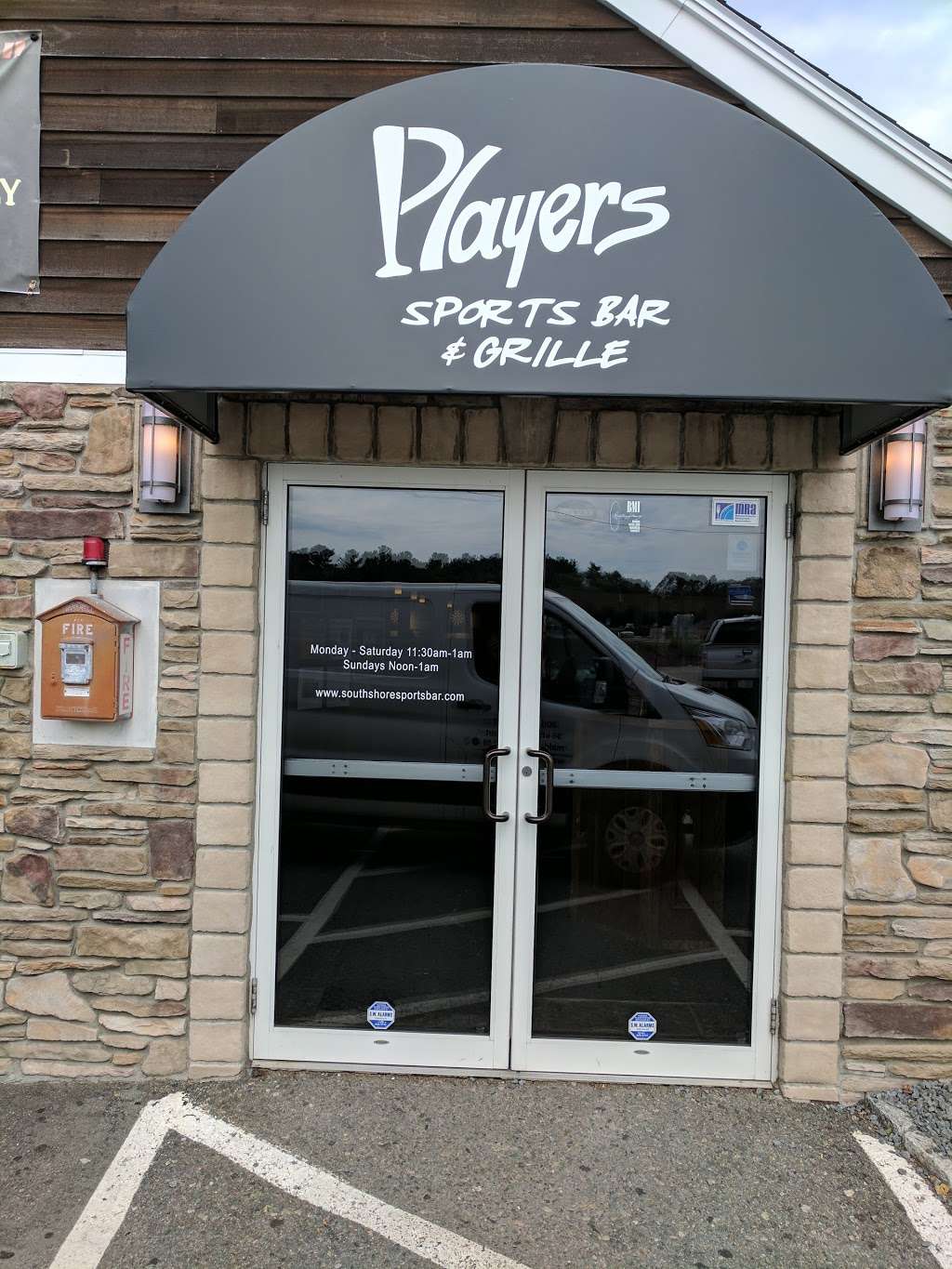 Players Sports Bar & Grille | 86 VFW Dr, Rockland, MA 02370 | Phone: (781) 681-9999