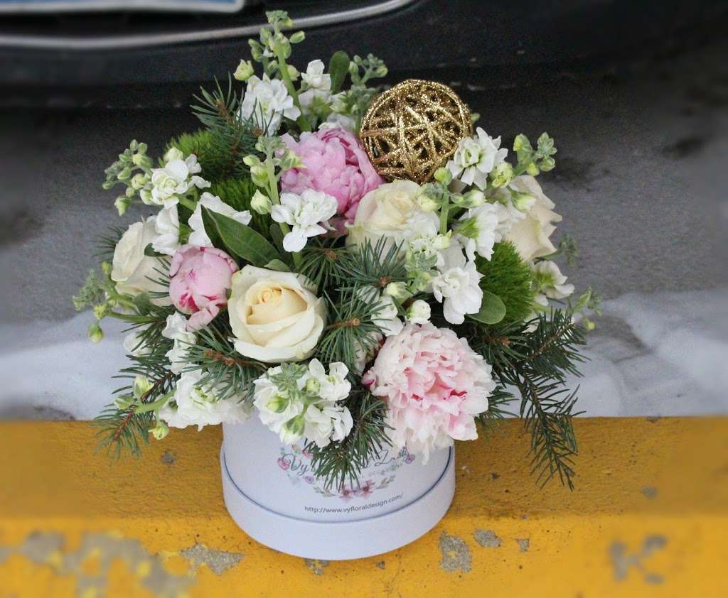 Vys floral Design | Chicago, IL, USA | Phone: (773) 417-0891