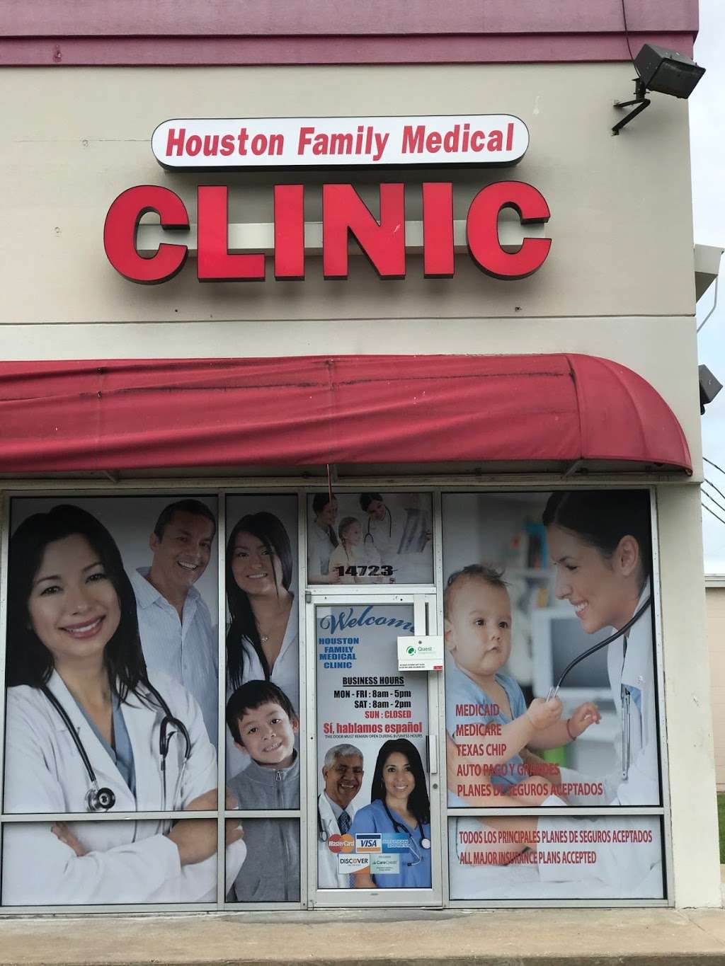 Houston Family Medical Clinic | 14723 Hiram Clarke Rd, Houston, TX 77053 | Phone: (832) 559-2128