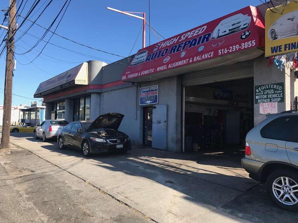 High Speed Auto Repair | 265 Burnside Ave, Lawrence, NY 11559, USA | Phone: (516) 239-3855