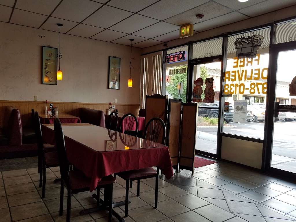 Canton Chinese Restaurant | 5055 S Kipling St, Littleton, CO 80127, USA | Phone: (303) 978-0138